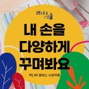 그림숲