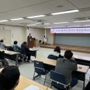 충주지역아동센터 이미지