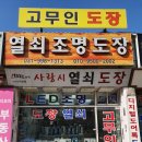 사랑시열쇠