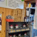 [맛집] 상암 맛집 | 명태찜 맛집 |상암월드컵경기장 맛집 &#39;시래기명태가&#39; 후기