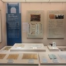 전쟁기념관 이미지