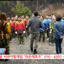 신화기업 주식회사 이미지