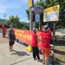 해병대전우회 이미지