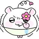 보문슈퍼 이미지