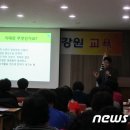 장수마을건강원 - 전주시 완산구 솟대2길 62 | 장수마을건강원