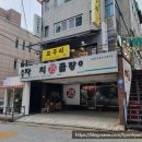 한우특별시 이미지