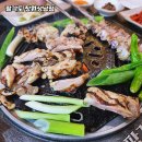 팔각도창원상남점
