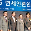 연세중앙의원 이미지