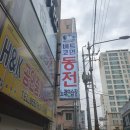 비트동전노래연습장 이미지