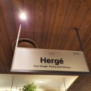 미니스톱천안신불당센터점 | 핫한 잠봉뵈르 맛집 에르제 HERGE 현대백화점 무역센터점에 입점함 메뉴추천/가격/포장/맛 솔직후기