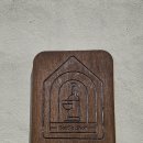 송당퐁당 이미지