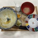 연교몰