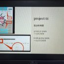 훈민빌딩 이미지