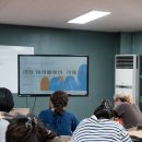 송파종합사회복지관