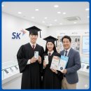 GS25 수원호매실점 | “수능 끝! 수원 호매실점에서 아이폰·갤럭시 개통하고 텀블러·버즈·아이패드 할인 다 챙기자”