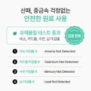 돌이생선 | 생선 안 먹는 아이 구원템! 아이오메가3 돌 아기 키즈 DHA 드롭 솔직후기