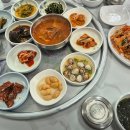 여수백반