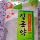 김치비 네이버블로그