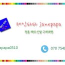 패밀리트리(family tree) 이미지