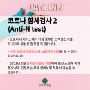 이화가정의원 이미지