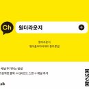 우림골프아카데미