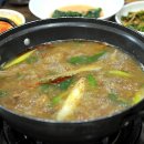 강동맛집오리