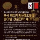 씨앤드림주