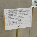 필라테스미아르 | 광주 더엘 산후조리원 2주 생활 후기｜마사지·프로그램 솔직 리뷰