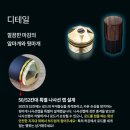 명품향어 | 마리수 파란 낚시대 결제 전 필독! 대물꾼 인생 장비