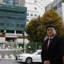 영파의료재단 네이버블로그