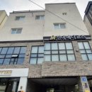 신아메디코스