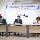 엘리트안양과천