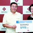 서우 주식회사