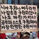 공부하는 친구 놀리지 말기