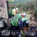 중문중학교 이미지