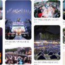 상록여관 이미지