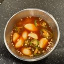 진주 충무공동 맛집 / 진주혁신도시 봉자막창