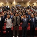 휴전기조명 이미지