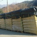 강나루 긴 언덕 이미지