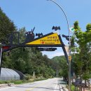 그림바위 이미지