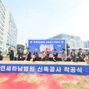 하남-덕풍-덕풍3호 이미지