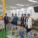 합동종합가스 이미지