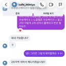 순정축협 정읍한우명품관