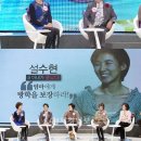 슈퍼맘 이미지