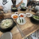 몽몽샵 | 일천지몽몽