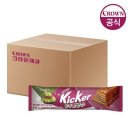 크라운