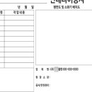 H0009 이미지