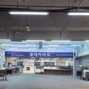 청솔식자재마트