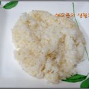 부드러운맛의 해물잡탕밥 이미지