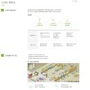 신성기업공사 이미지